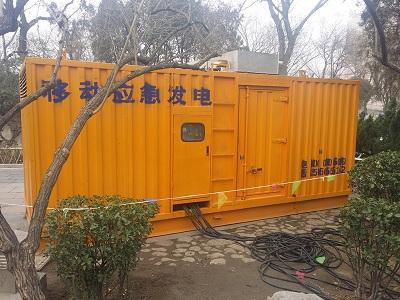 英吉沙柴油发电机维修保养工作要做哪些